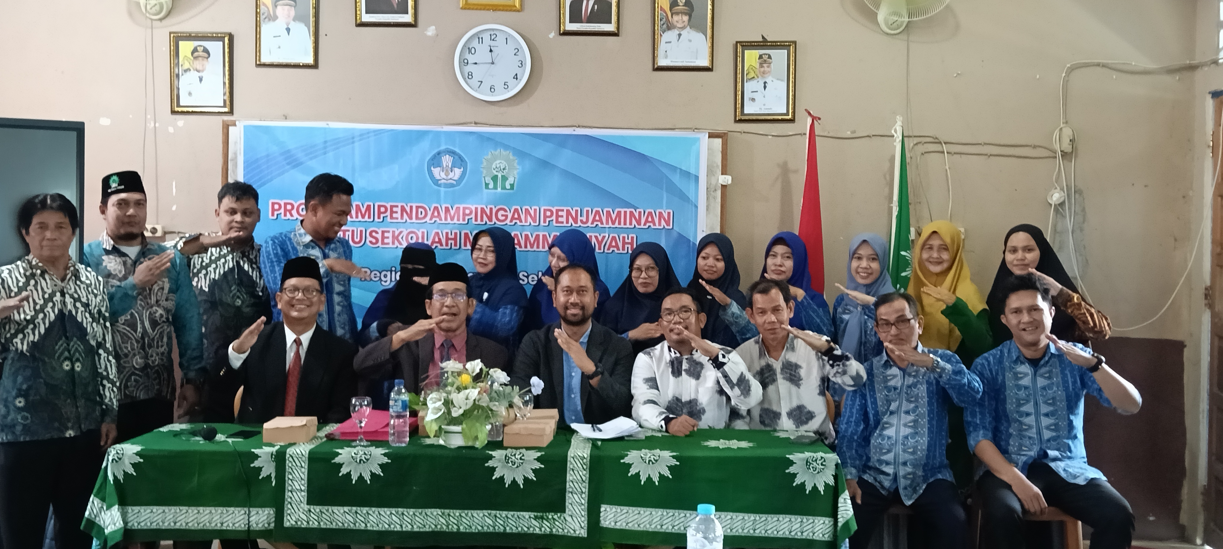 Pendampingan Penjaminan Mutu Sekolah Muhammadiyah Kalimantan Selatan